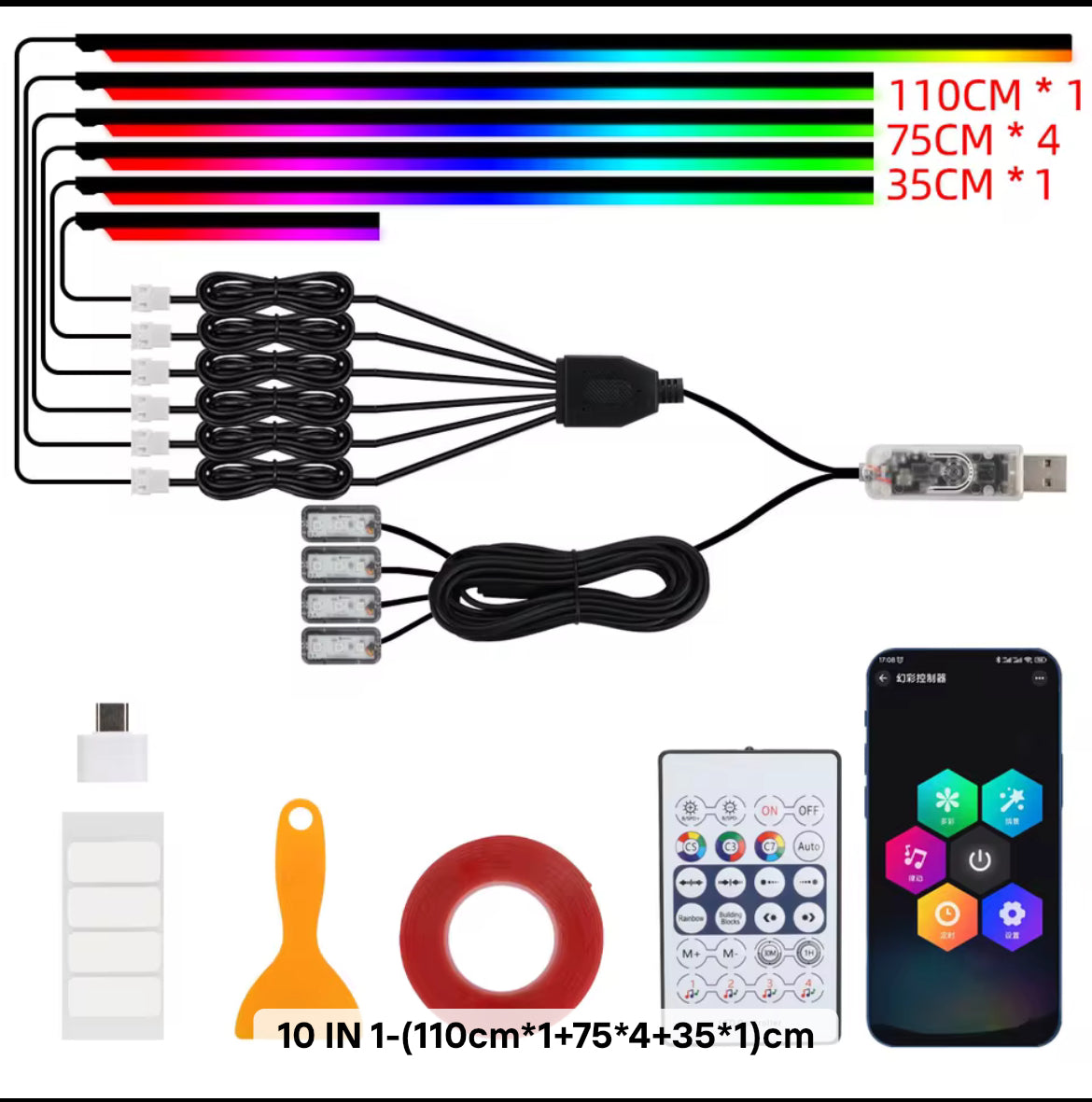 10-in-1 Luxury Multi-Zone Symphony Ambient Lighting Kit (10 Piece Set)