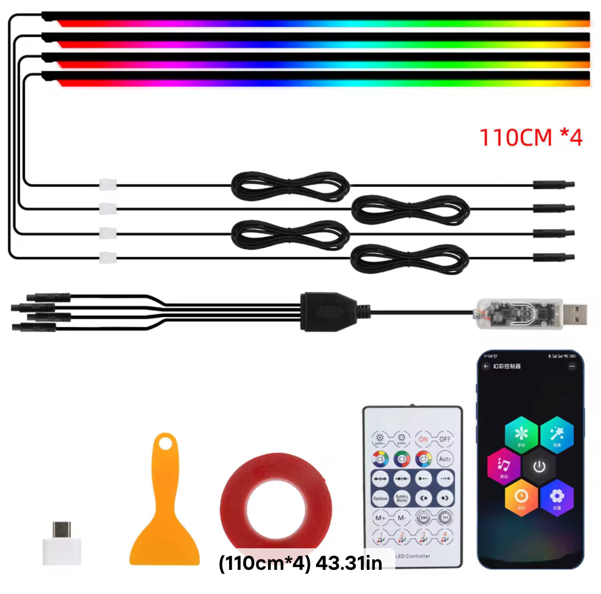 64-Color Premium Quad-Zone Ambient Lighting Kit (4 110cm Strips)