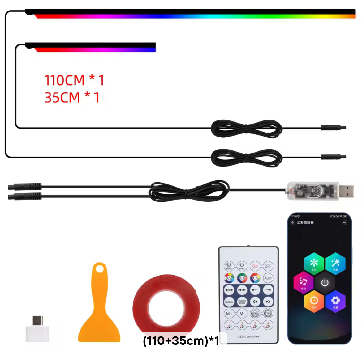 64-Color Premium Dual-Zone Ambient Lighting Kit (110cm +35cm)